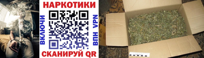 Наркота Меленки APVP  Меф  Бутират  ГАШИШ  Каннабис  КОКАИН 