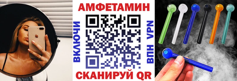 хочу наркоту  Меленки  Амфетамин Розовый 