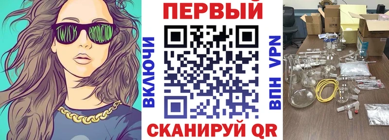 АМФЕТАМИН Розовый Меленки