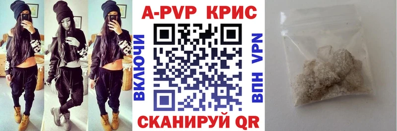 A PVP мука Меленки