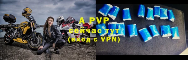 COCAINE Гусиноозёрск