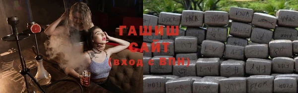 COCAINE Гусиноозёрск