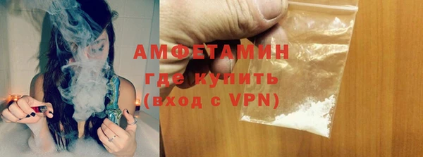 COCAINE Гусиноозёрск