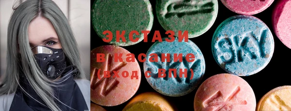 COCAINE Гусиноозёрск