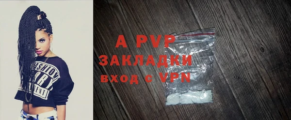 COCAINE Гусиноозёрск