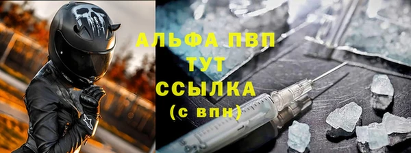 COCAINE Гусиноозёрск