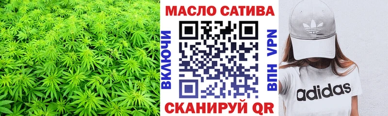 Дистиллят ТГК вейп  Меленки 